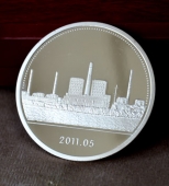 中國國電諫壁發(fā)電廠機組投產(chǎn)純銀紀(jì)念幣制作,純銀紀(jì)念章制作