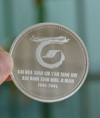 開(kāi)化縣實(shí)驗(yàn)小學(xué)百年校慶紀(jì)念銀章,慶典紀(jì)念銀幣定做