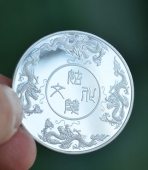 龍游婺劇純銀紀(jì)念銀章,定做純銀紀(jì)念銀幣,定做金銀章