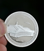 中國(guó)鐵路天津黨代會(huì)紀(jì)念幣,純銀紀(jì)念章,純銀紀(jì)念幣