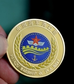 中國海軍海口艦純金紀(jì)念幣,金銀幣定做,金幣定制