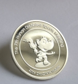 湖南省第七屆殘運會金銀幣,純銀銀章,銀質(zhì)紀(jì)念幣