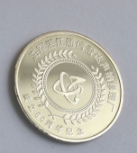 湛江海軍成立60周年紀(jì)念銀幣,紀(jì)念銀章,純銀銀幣定做