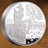 馬年賀歲紀(jì)念銀章訂購(gòu),馬到成功紀(jì)念銀章定購(gòu)