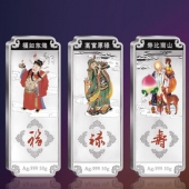 福祿壽禧財(cái)銀磚定購(gòu),999千足銀銀磚訂購(gòu),銀條定購(gòu)